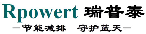 深圳市瑞普泰科技有限公司